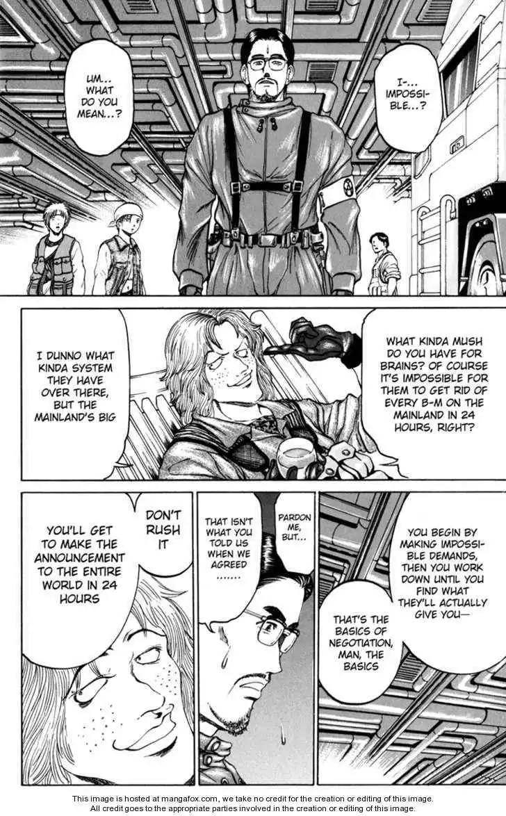Bio-Meat: Nectar Chapter 76 11